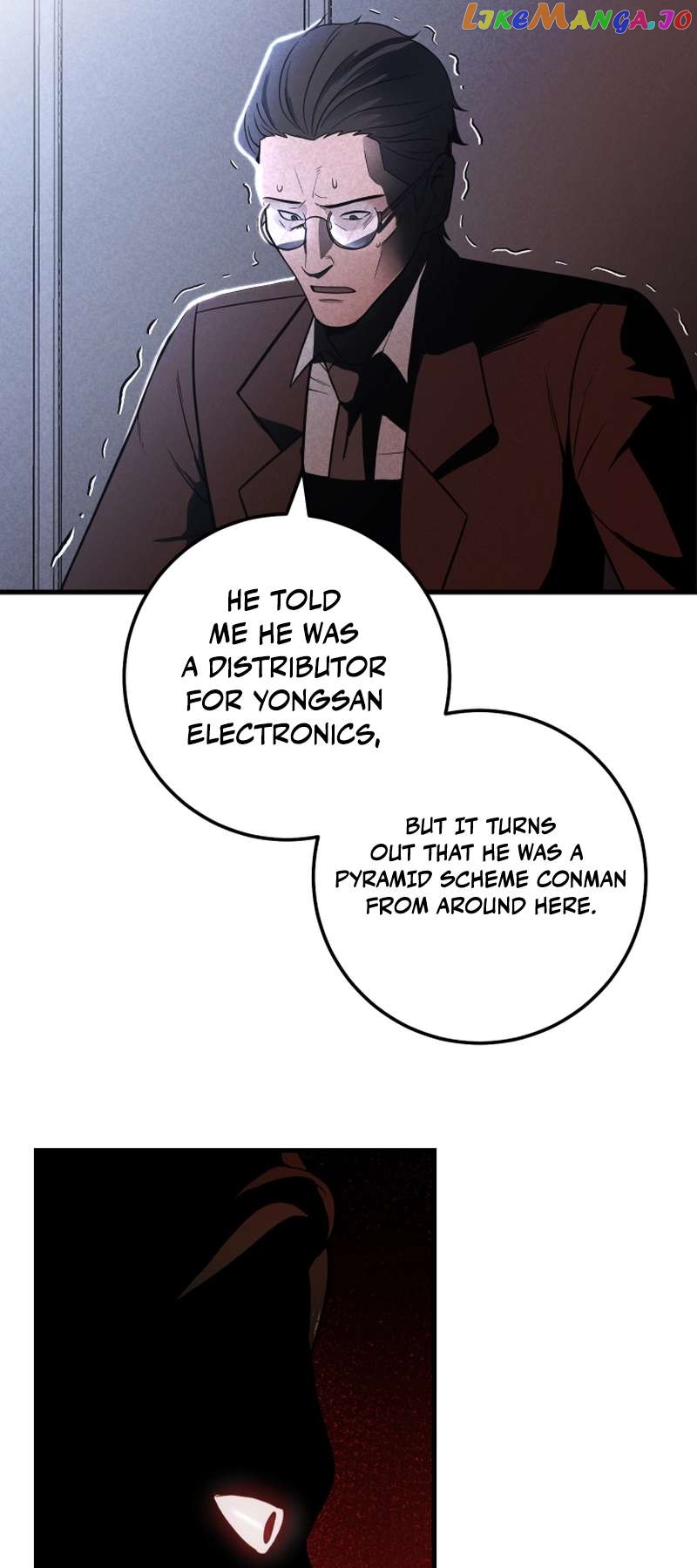 I’ll Be a Villain in This Life Chapter 28 - page 8